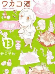 黑猫动漫 声优夜话黑猫特辑 封面