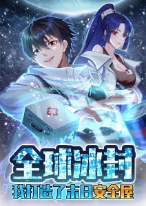 黑猫动漫 尾巴信号 新番封面